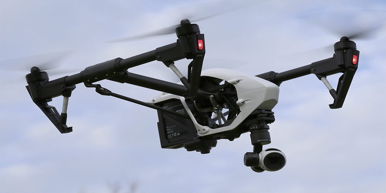 Russische Spezialisten schaffen das System der Suche und anzielen für Drohnen
