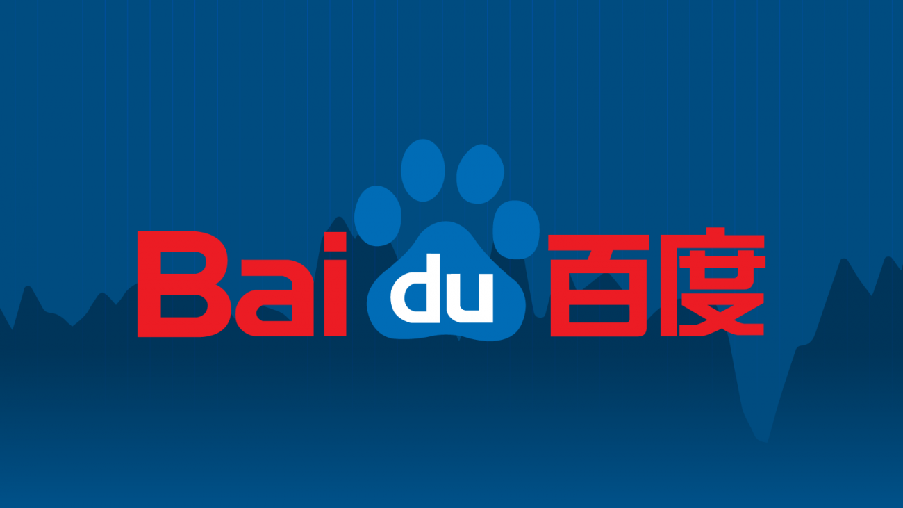 Para 2019, Baidu iniciará la producción en masa de la máquina, con автопилотами