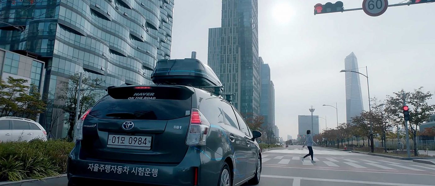 Corea del sur está construyendo una ciudad para probar autogestionados de coches
