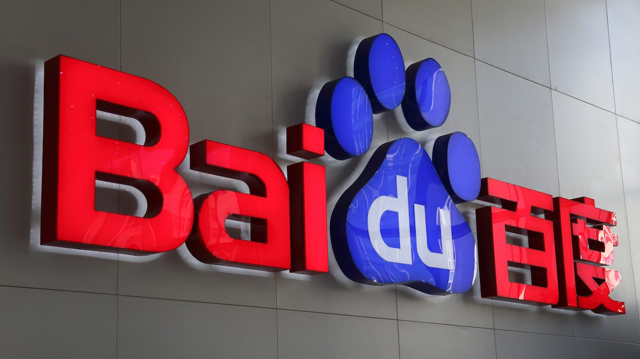 Baidu construire en Chine IA-ville