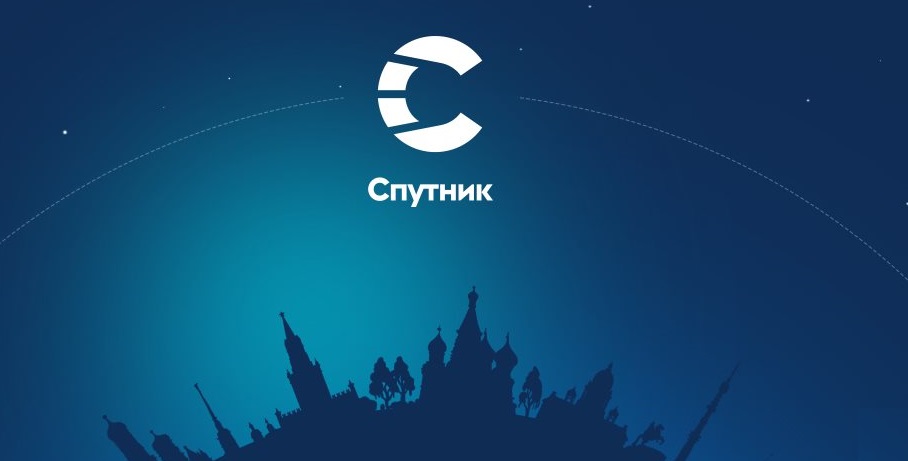 Suchmaschine «Sputnik» erhielt 260 Millionen Rubel auf die Entwicklung