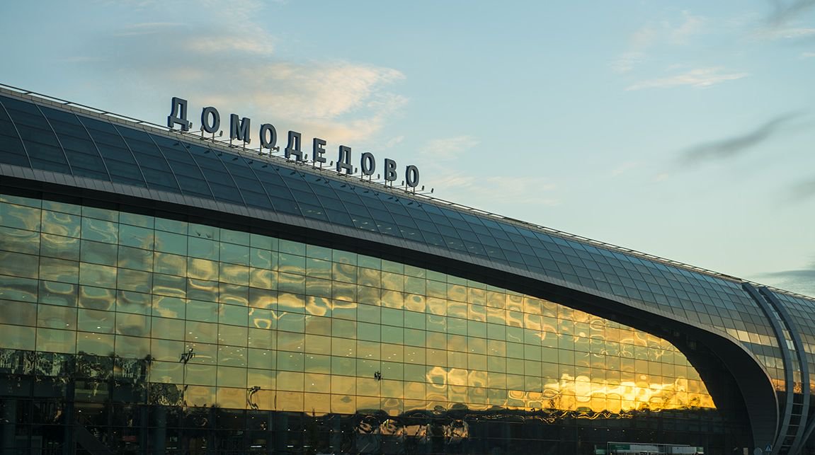 No aeroporto Domodedovo, em moscou, tem implementado um sistema de reconhecimento facial
