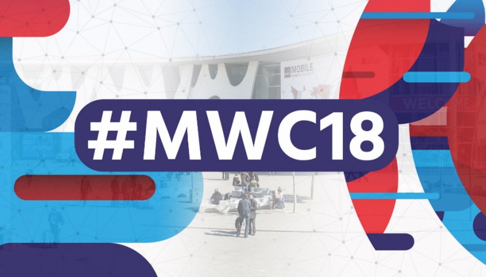 Чого чекати від виставки MWC-2018?