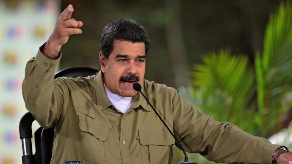 베네수엘라 부르시고 금지 트럼프로