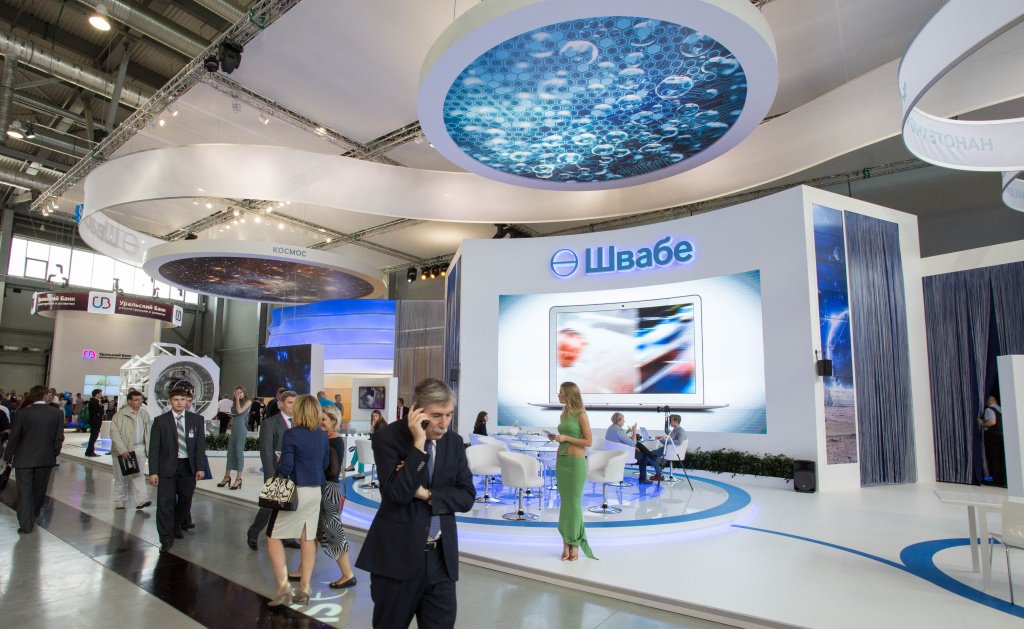 L'azienda russo «Schwabe» mostrerà la «città Intelligente» in Europa