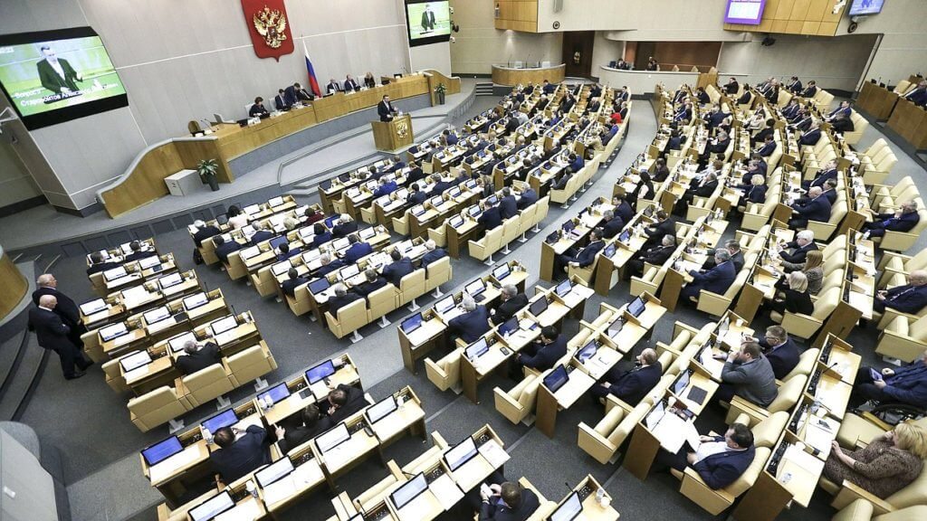 A new law on cryptocurrencies. What came up in the Duma this time