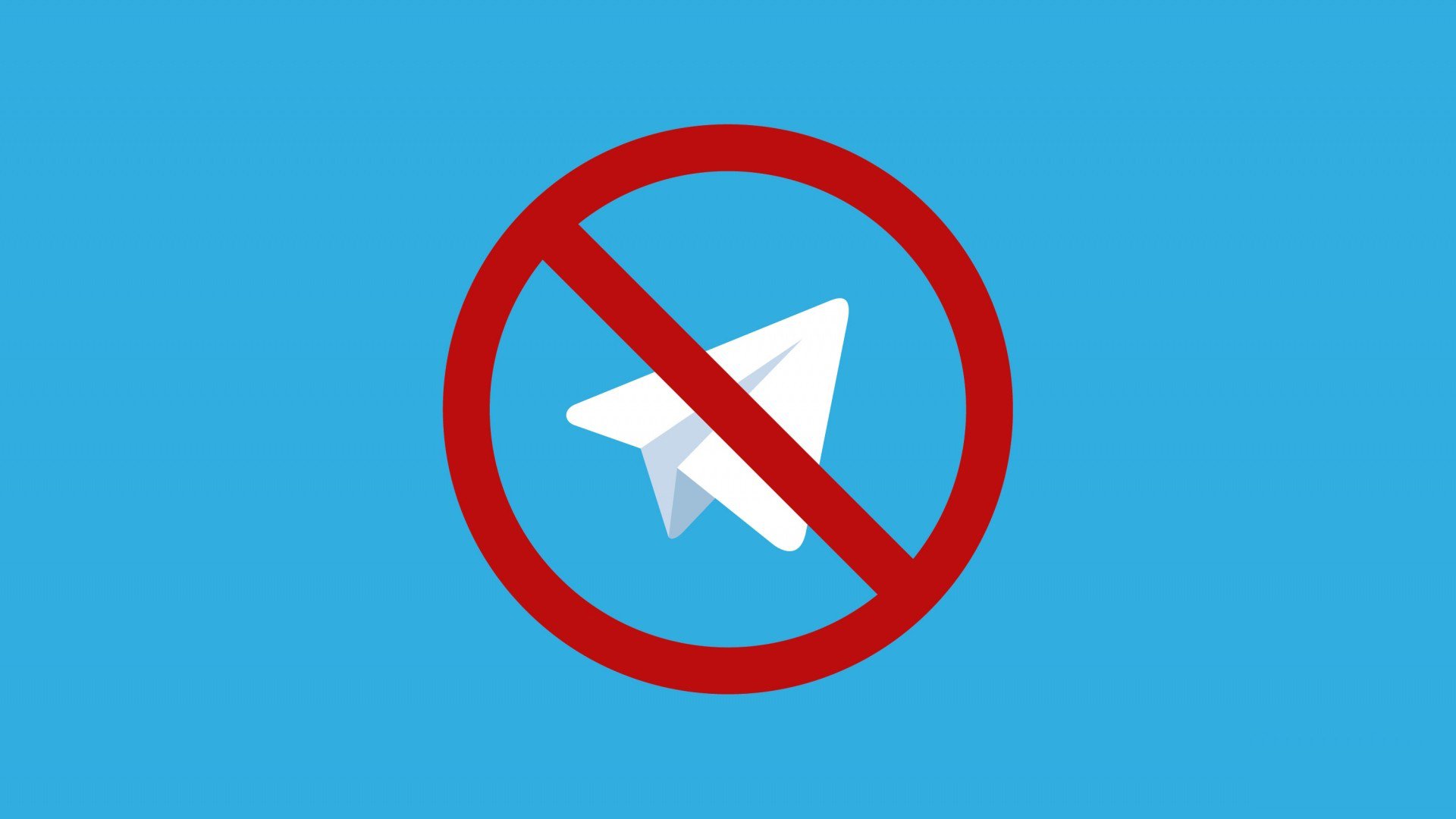 Telegram ignora o bloqueio usando tecnologia militar?
