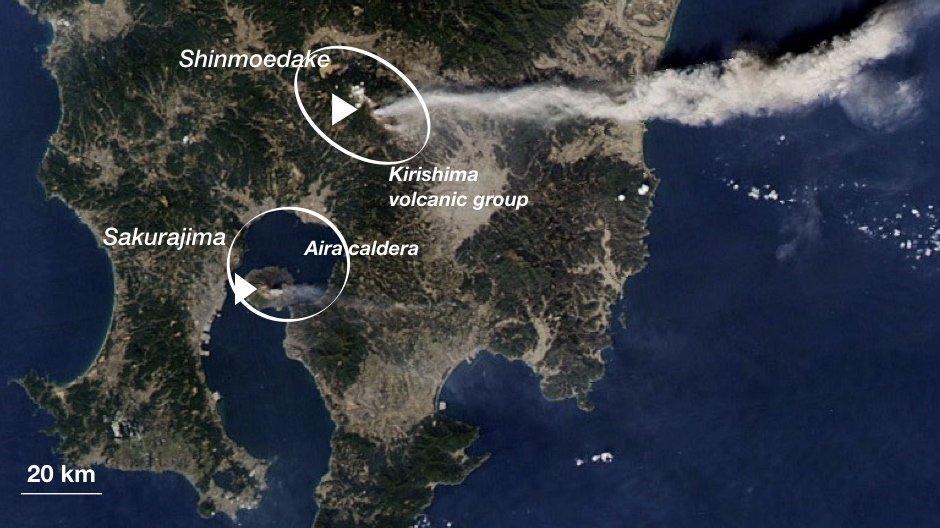 사이 두 개의 일본 화산을 찾을 연결하는 지하