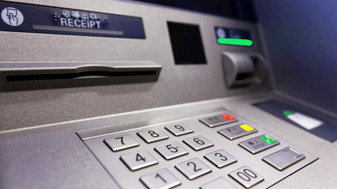 In Japan haben den ersten Geldautomaten mit der KI. Er wird kämpfen mit den Betrügern