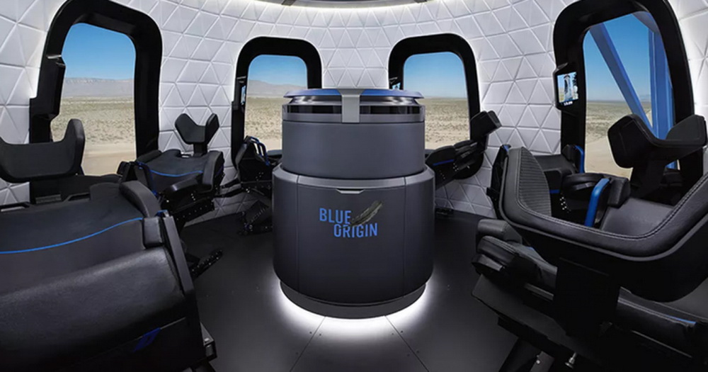 Jeff Bezos: Blue Origin will send a man into space this year