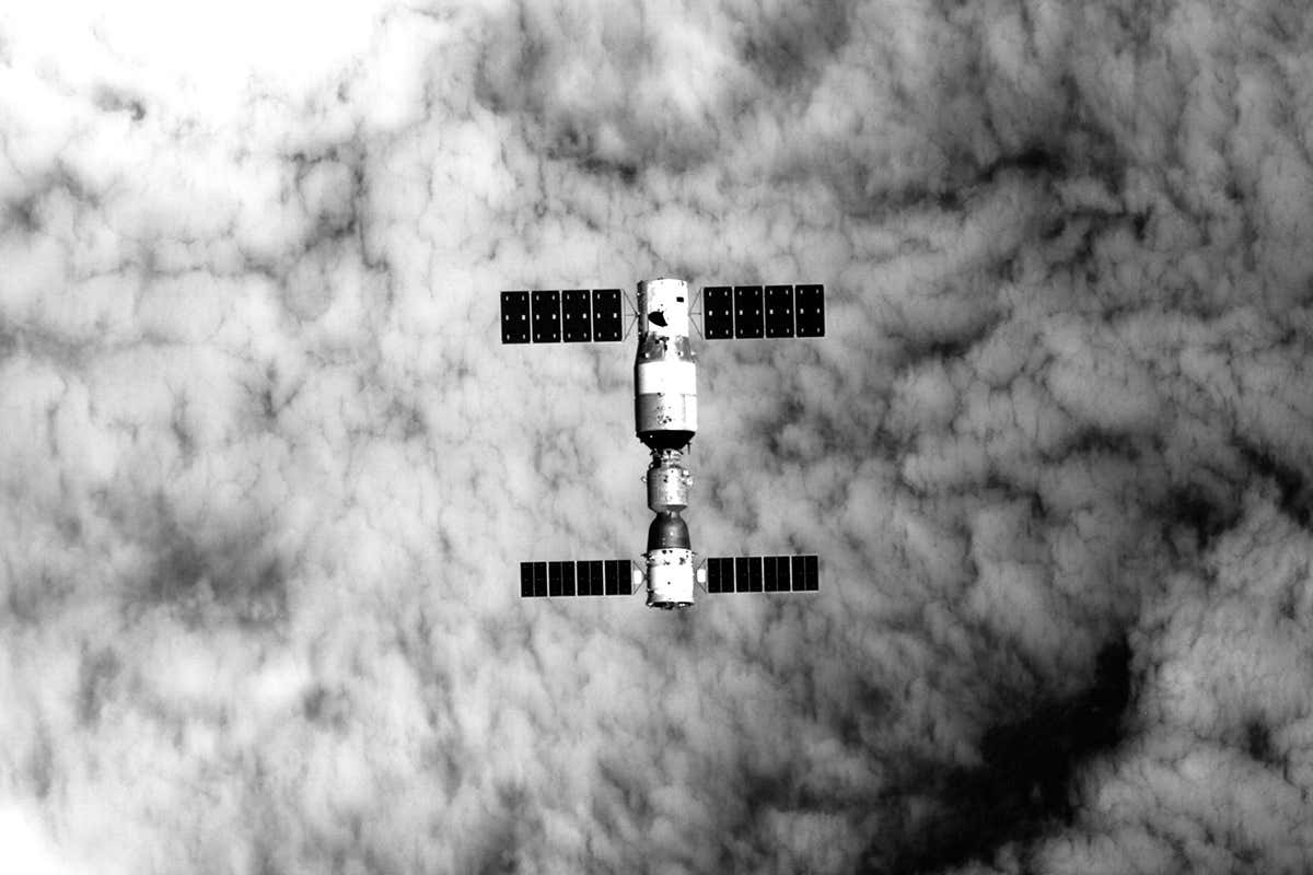 Fell to the Ground Chinese space station