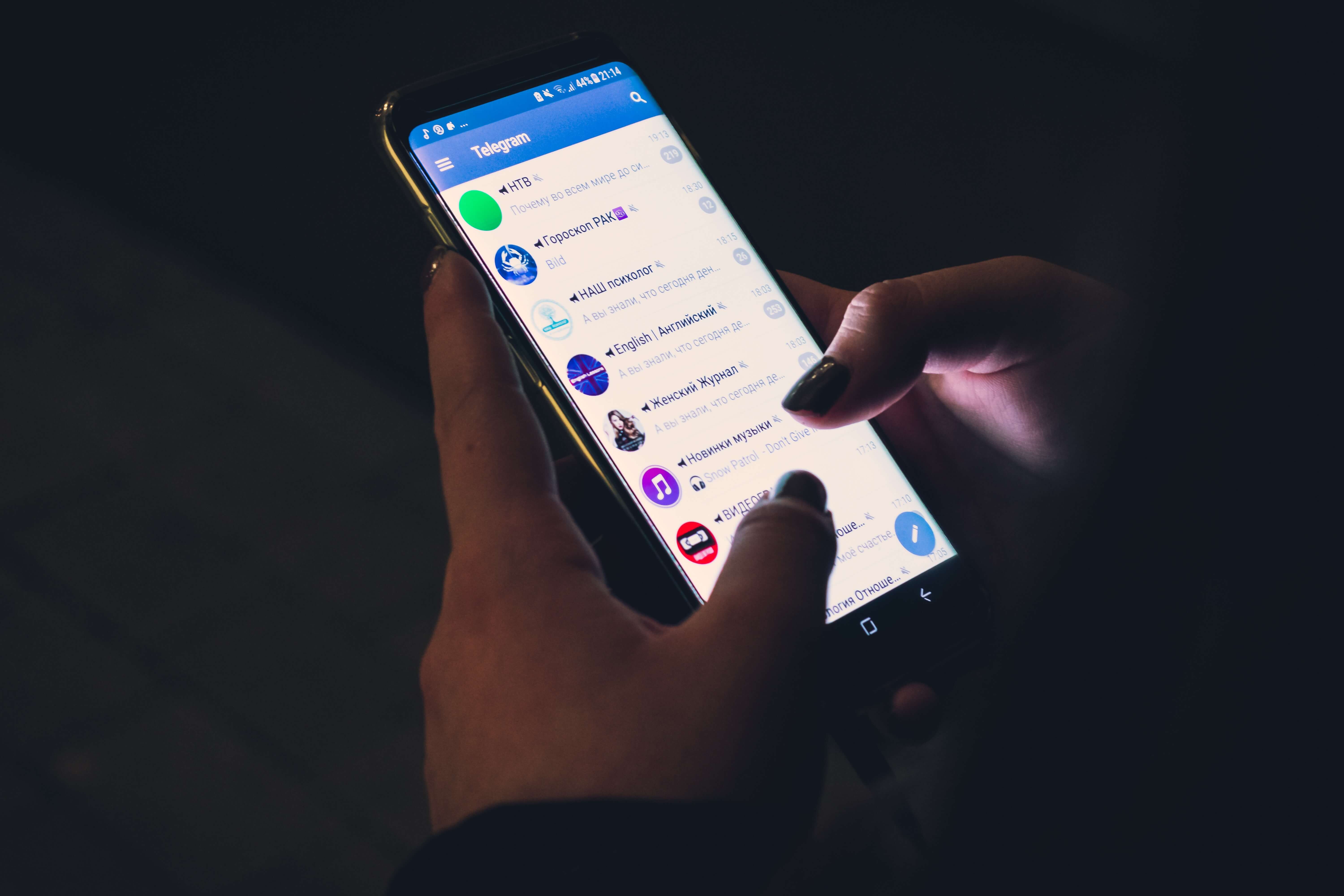 앱 vs 브라우저에:그것은 안전하게 소통합니까?