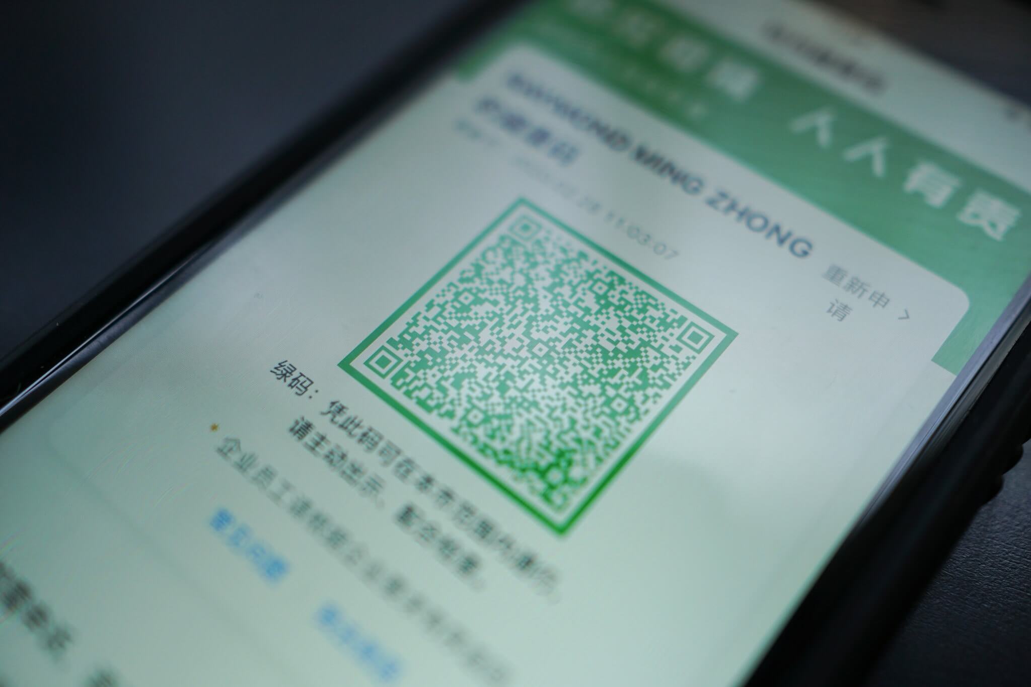 Na China, o aplicativo determina se você sair de casa. Gostaria de fazer o mesmo?