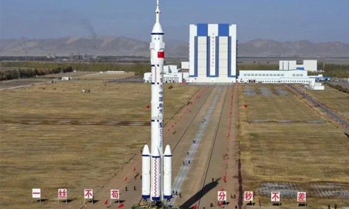 Chinese carrier rocket of new generation 