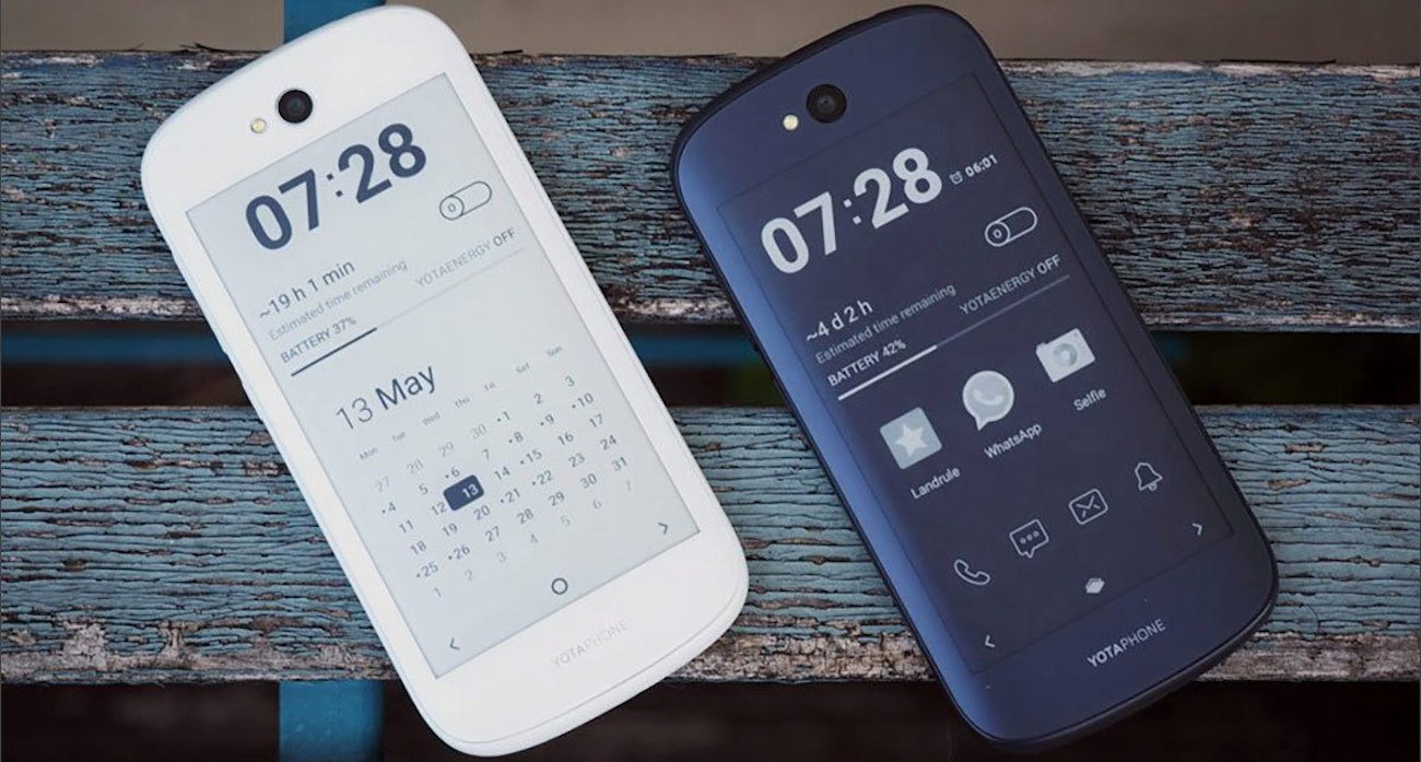 YotaPhone 3 will be presented at the exhibition in Harbin