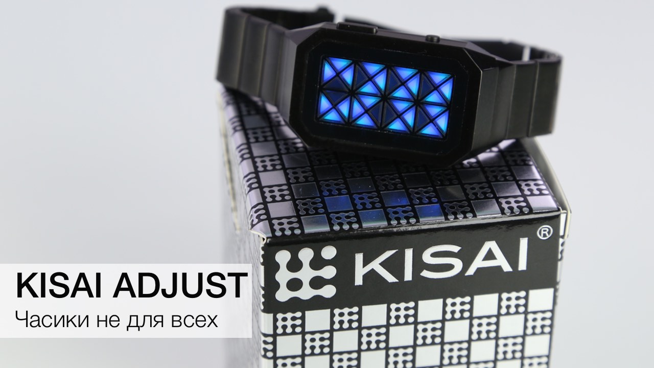 #video: Tokyoflash Kisai Adjust watch is not for everyone