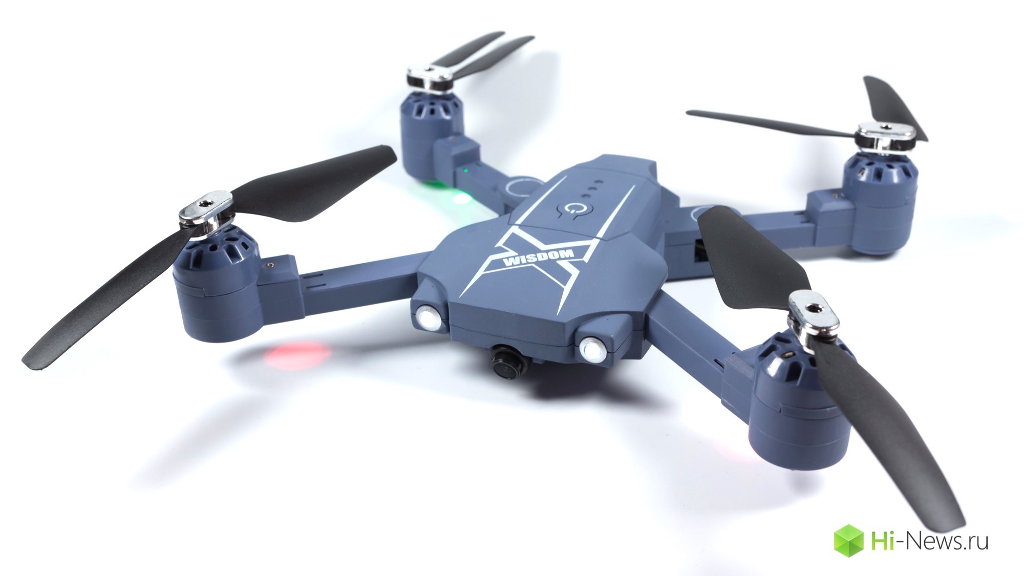 Browse quadcopter HC629 WISDOM — the detail that changes everything
