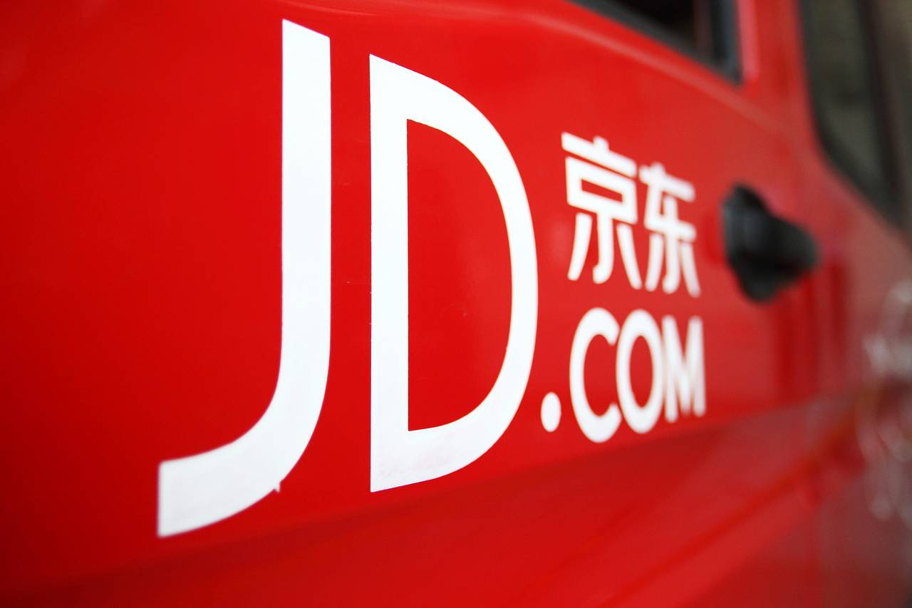 JD.com launch its network of robotic stores