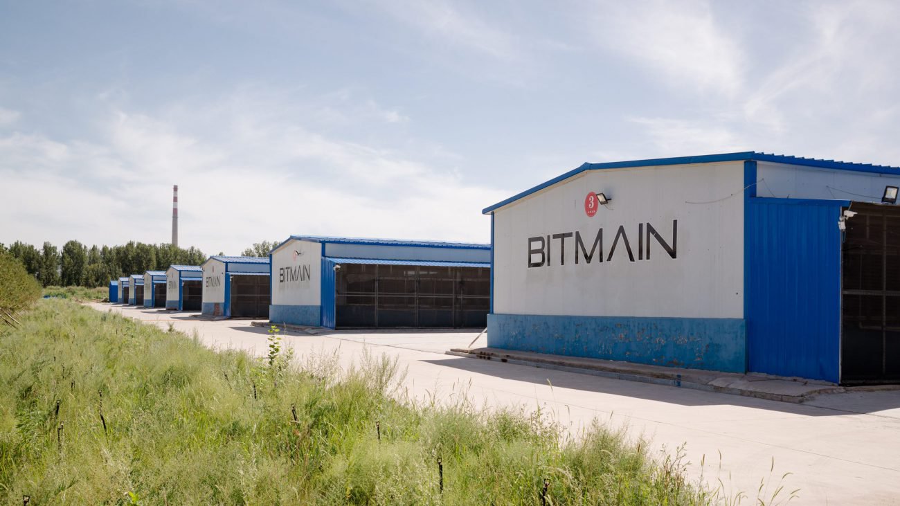 Analysts: mining company Bitmain has earned more than NVIDIA over the past year