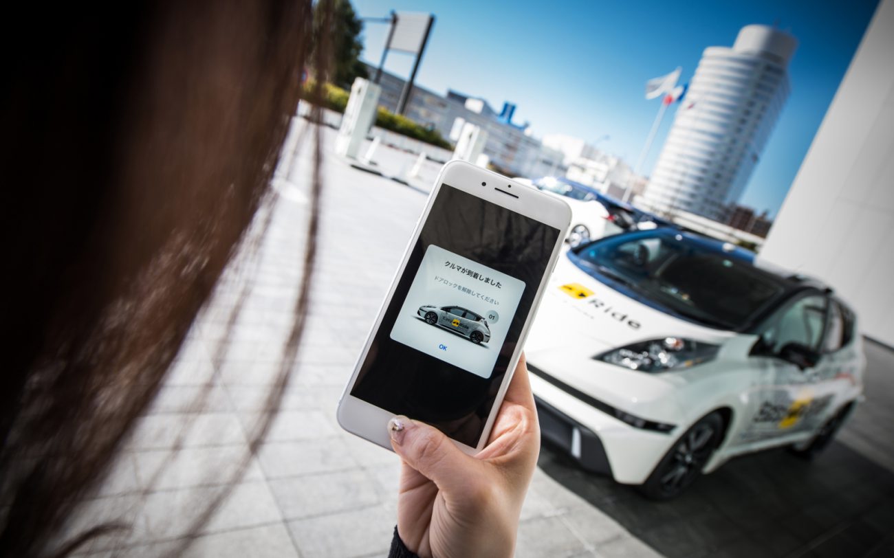 Unmanned taxi Nissan is ready to deliver passengers