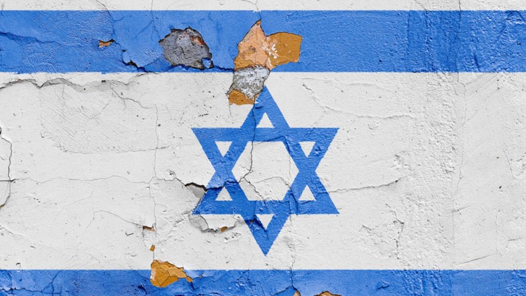 المنظم من إسرائيل رفضت الاعتراف بيتكوين الأوراق المالية