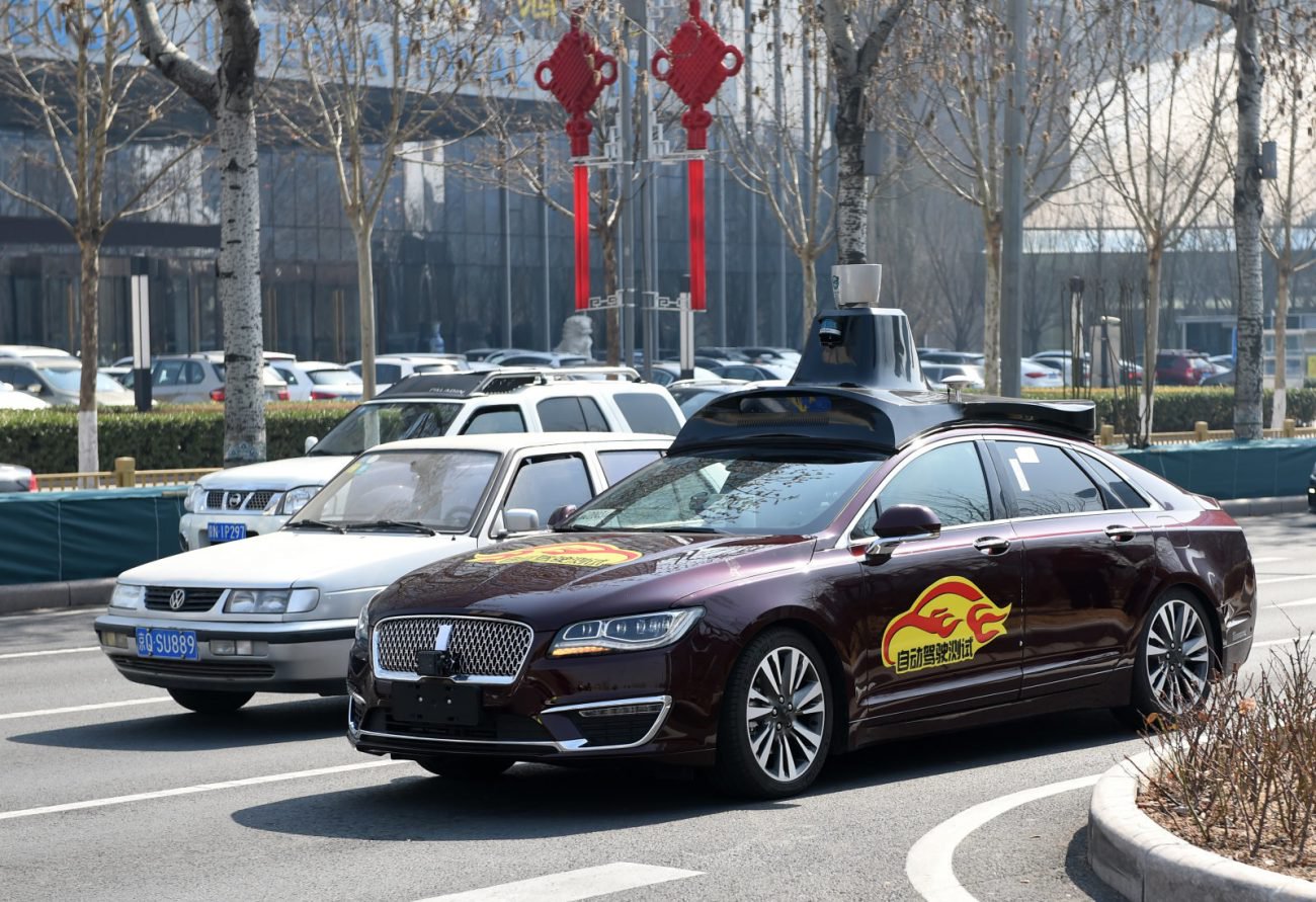 Baidu will test bespltnye cars in the suburbs of Beijing