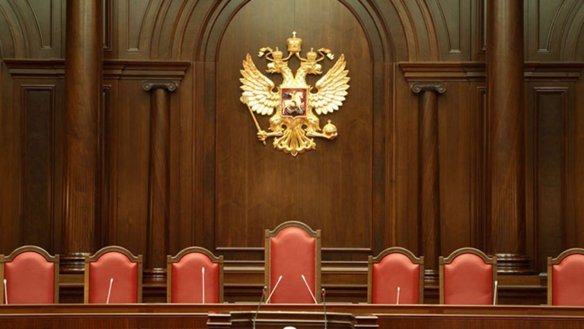 Retten forklarte den manglende evne til å blokkere nettstedet til Ural cryptocurrency