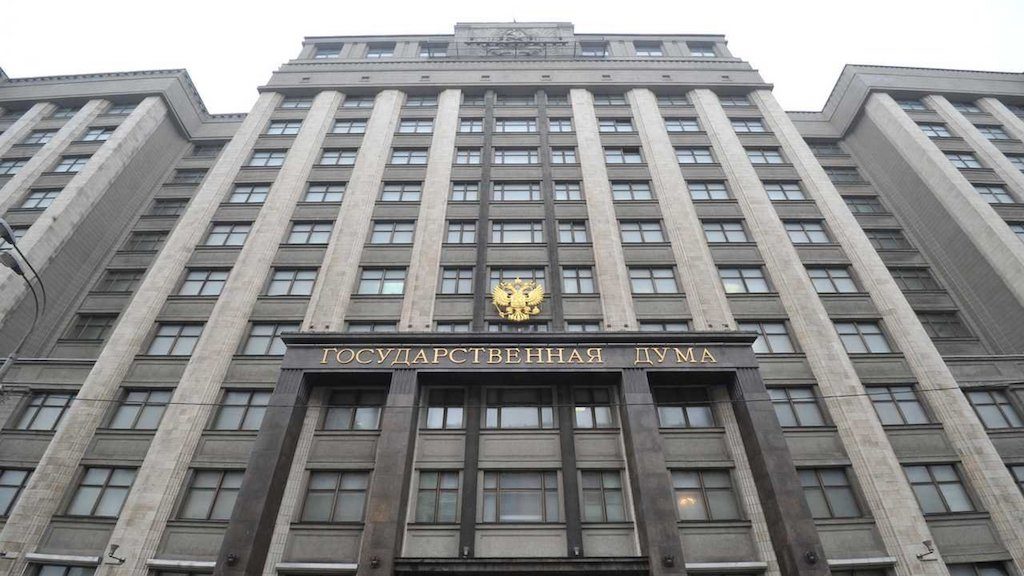 Dumaen Udvalget skal have mulighed for udveksling af cryptocurrency for rubler