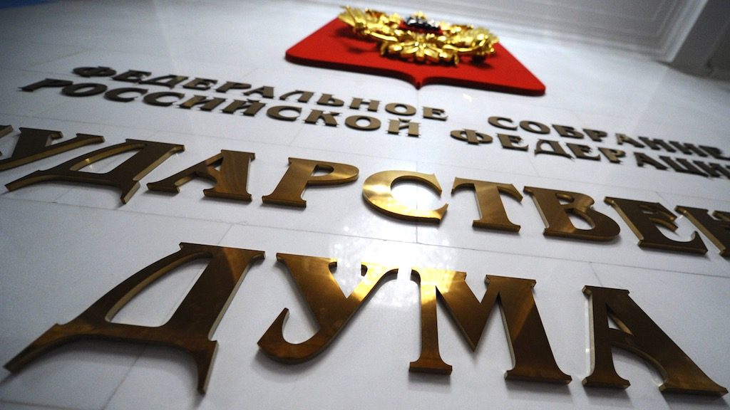 In Russia hanno fatto una legge sulla regolamentazione delle criptovalute. Cosa c'è dentro?