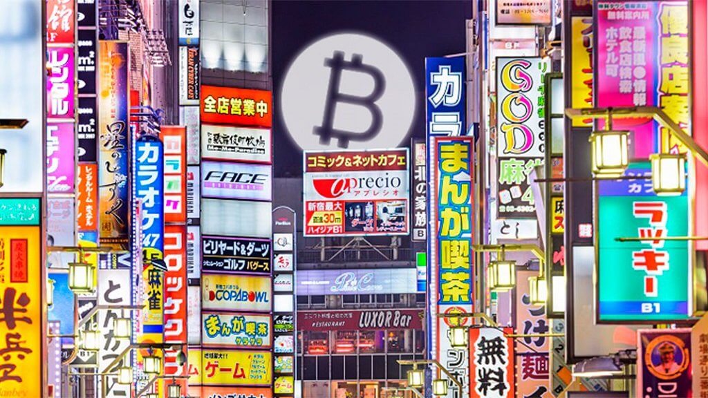 Giappone indurire le regole di registrazione криптовалютных borse