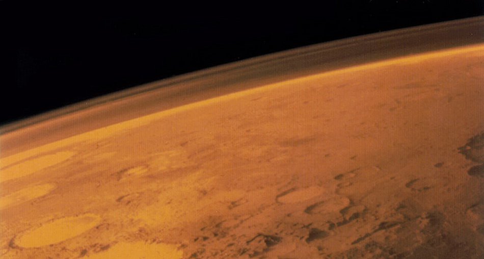 Айыра Марс магнит өрісінің алмады сутегі
