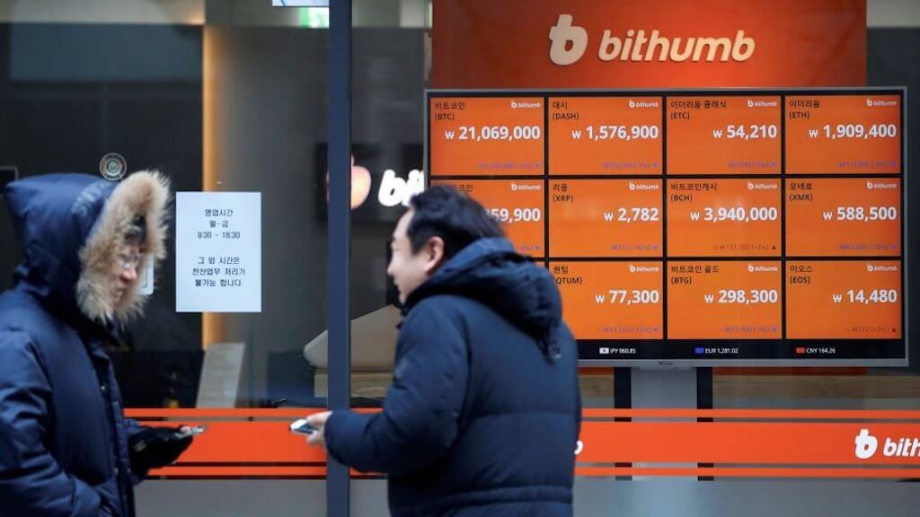 लाभ के दक्षिण कोरियाई Bithumb बढ़ी 171 बार पिछले वर्ष में