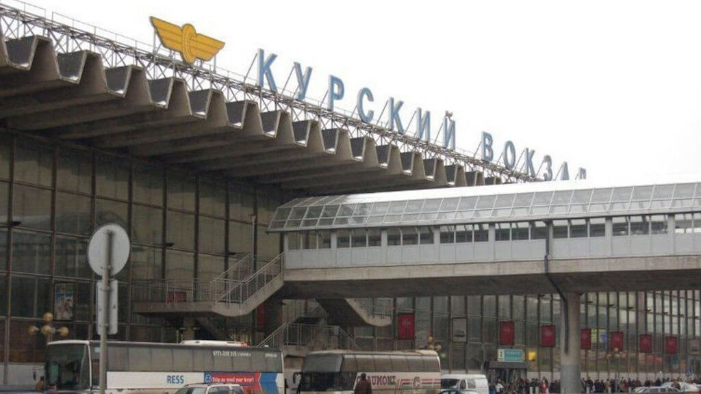 Onf要求国家机构检查莫斯科币交换器附近库尔斯克站
