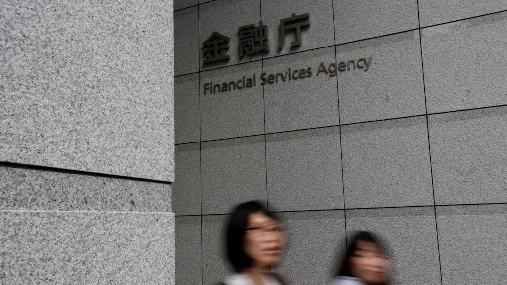 FSA: en japón trabajan 3,5 millones de криптовалютных de los comerciantes