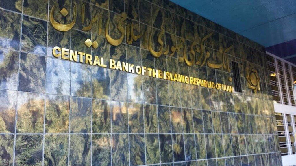 Iran kommer att fortsätta att använda cryptocurrencies strider mot förbudet mot centralbanken