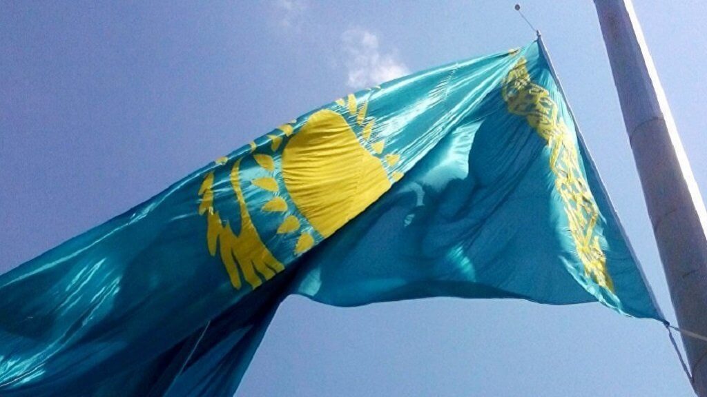 Kazakistan yasak reklam komisyonun ve ICO