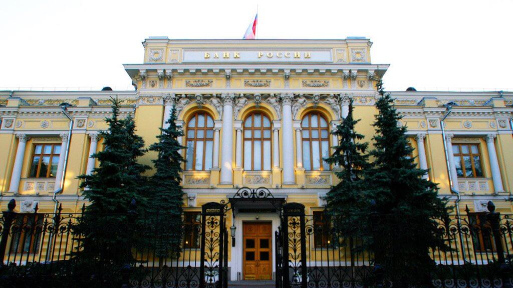 O banco central permite a utilização de криптовалюты como meio de pagamento no território da federação RUSSA