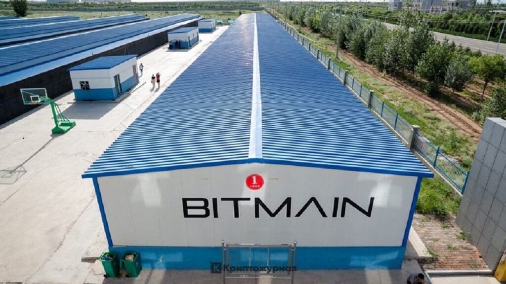 Bitmain será a produção de dispositivos para o ensino de inteligência artificial
