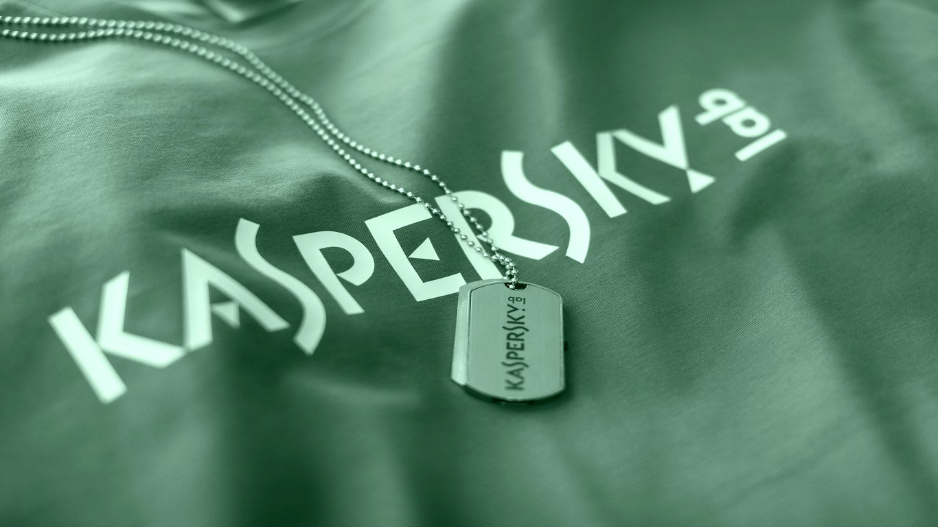 A Kaspersky lab não colaborar com a Europol