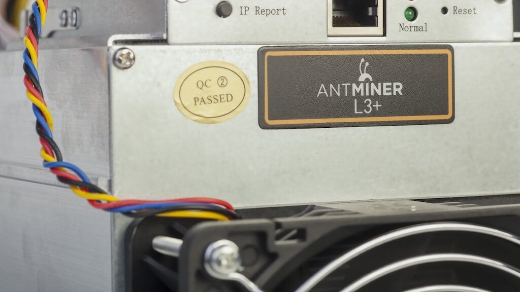 Bitmain 해킹? 회사의 클라이언트는 통화 및 문자는 제안을 구입하는 존재하지 않는 Antminer S11