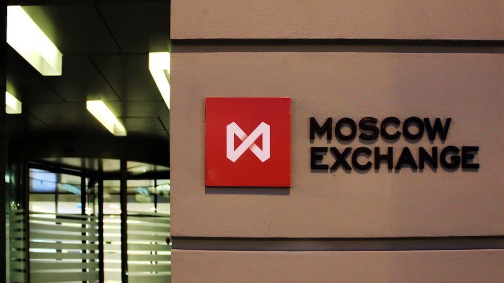 موسكو تبادل وعود إطلاق خدمة ICO