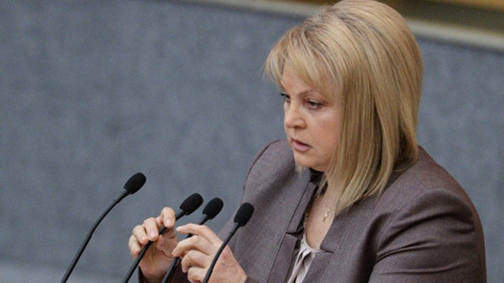 En la duma de estado propusieron la celebración de las elecciones de alcalde de moscú a блокчейне