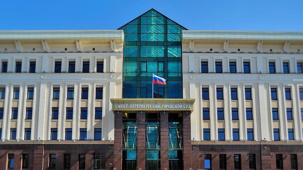Teraz na pewno: Petersburski miejski sąd uchylił blokadę serwisu o криптовалютах