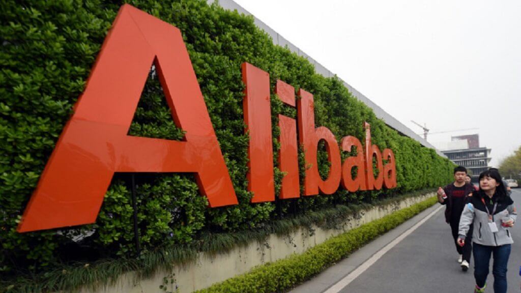 Alibaba lançou o sistema de pagamento em блокчейне