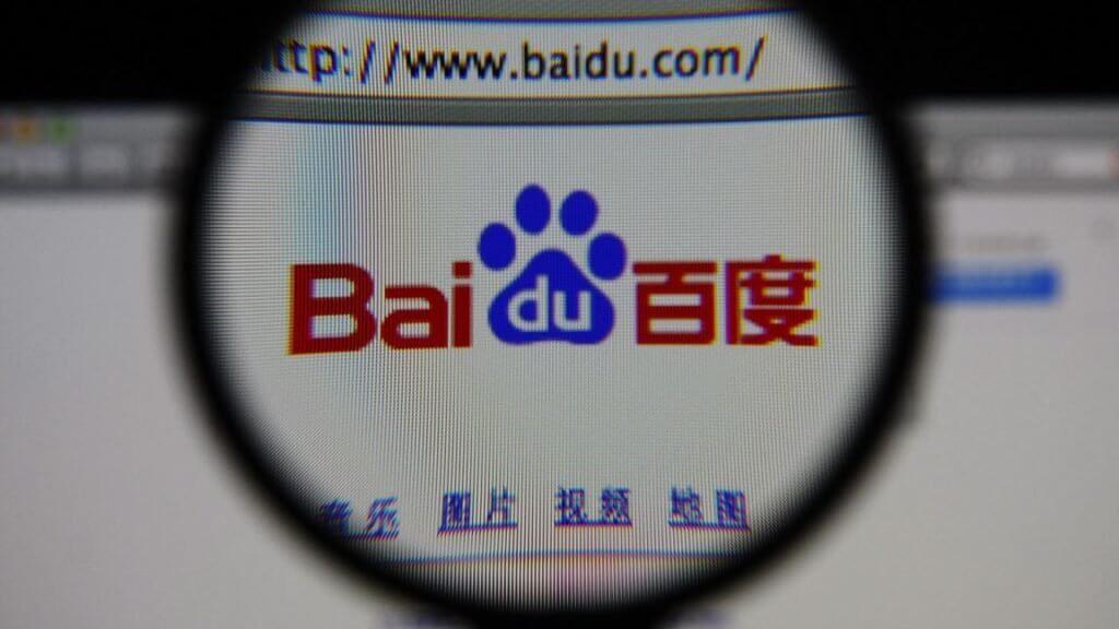 Суперчейн. Chinois Baidu a annoncé la création d'un nouveau блокчейн-protocole