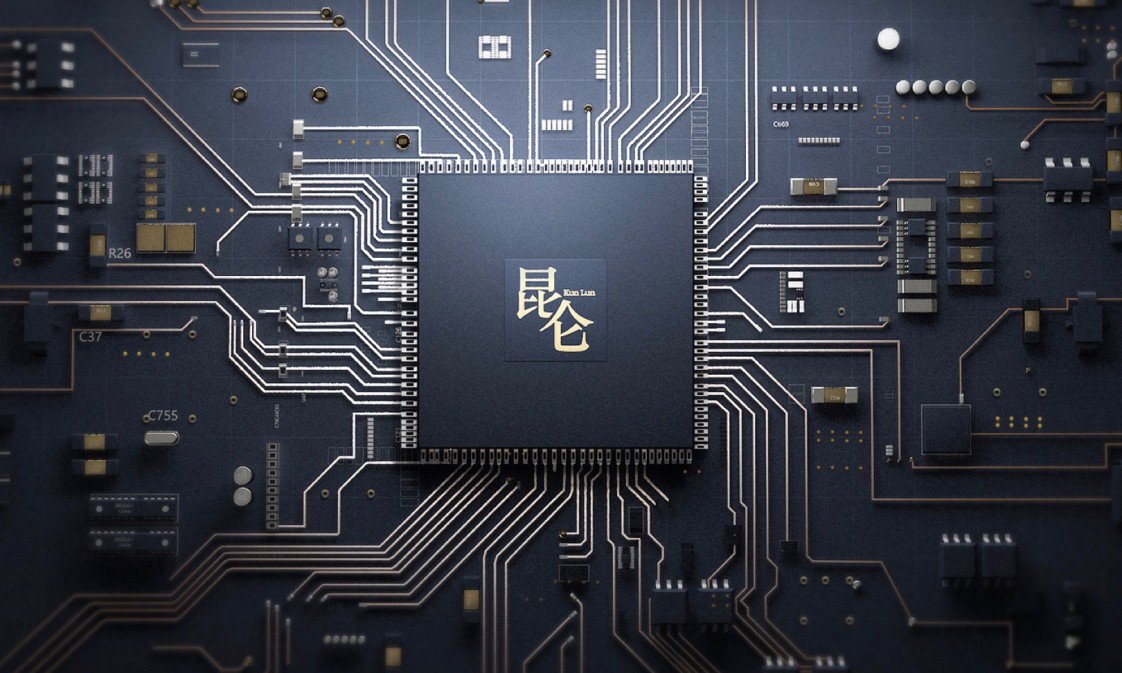 «Chinesische Google» präsentiert seine erste Chip für künstliche Intelligenz. Begonnen hat?