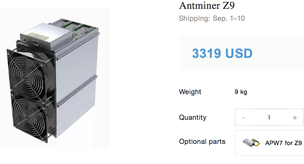 Bitmain Antminer Z9のアルゴリズムEquihashます。 新たASICマイナー?