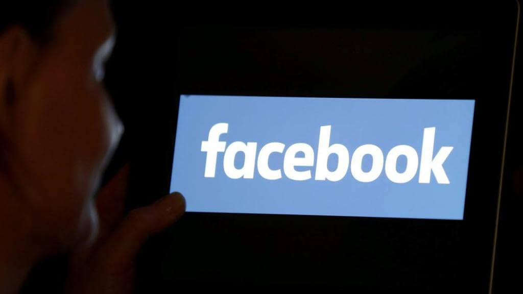 Yok para: Facebook yalanladı söylentiler geliştirme hakkında kendi криптовалюты