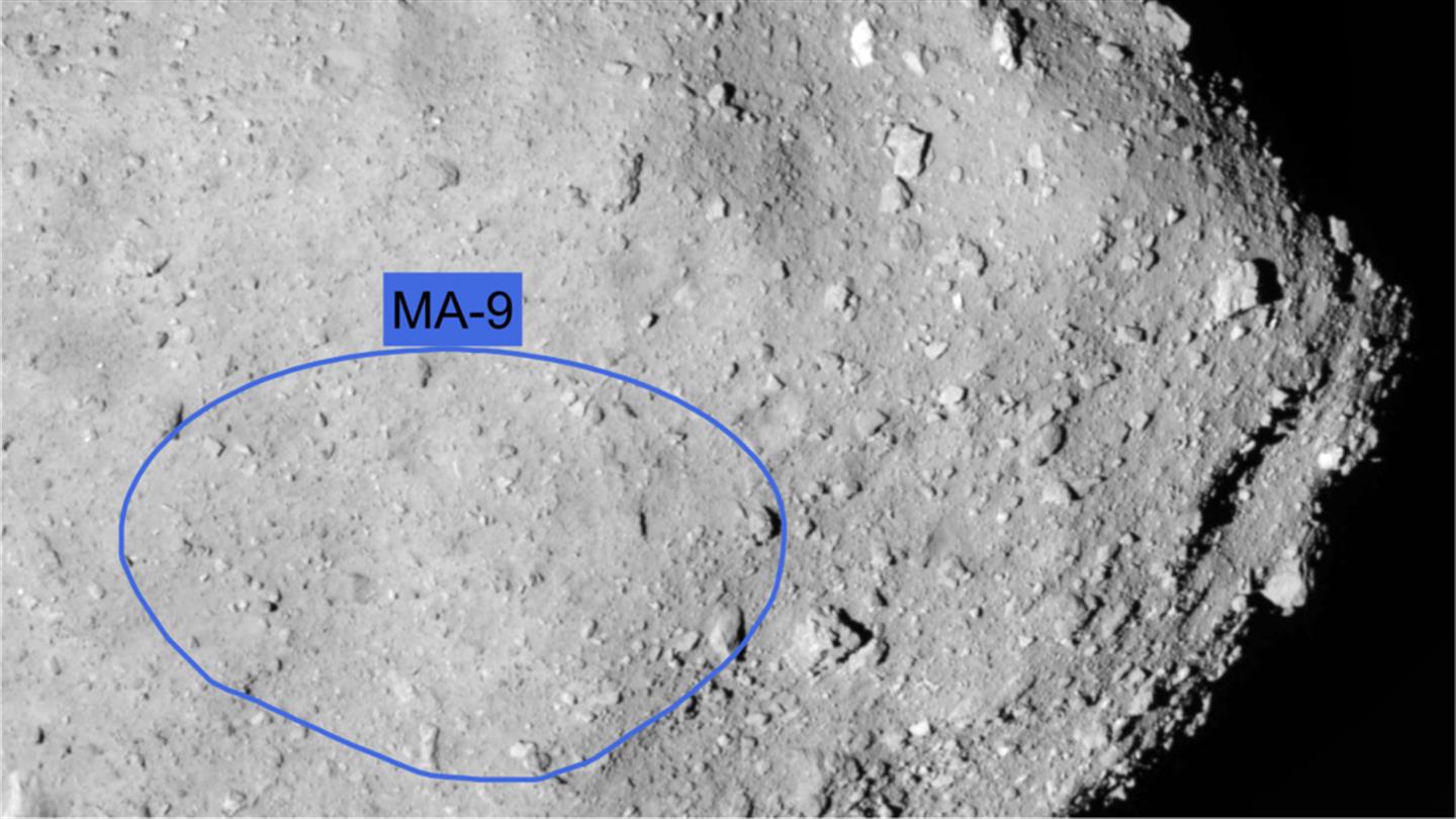 Bilim adamları seçtiniz, özel iniş asteroid Рюгу misyonu çerçevesinde «Хаябуса-2»