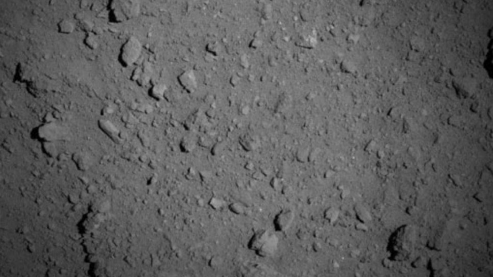 Japon sondası «Хаябуса-2» fotoğrafladı yüzey asteroid Рюгу closeup
